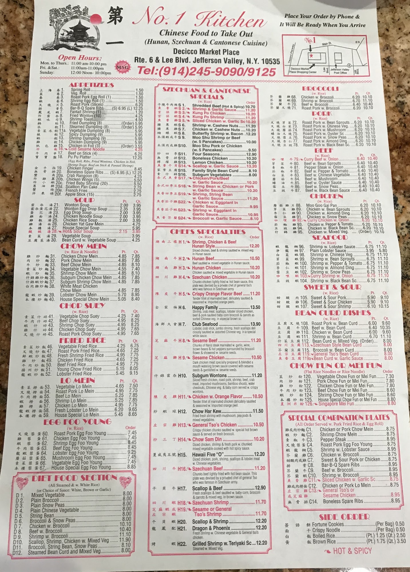 Photo credit: Google