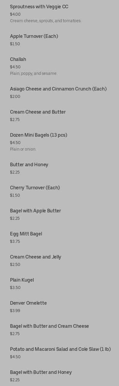 Photo credit: Posmates