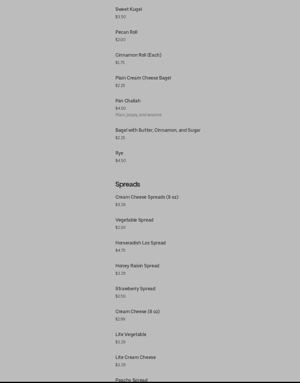 Photo credit: Posmates