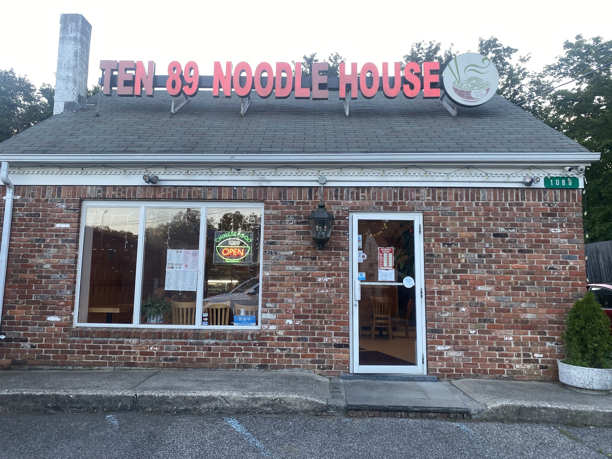 1089 Noodle House