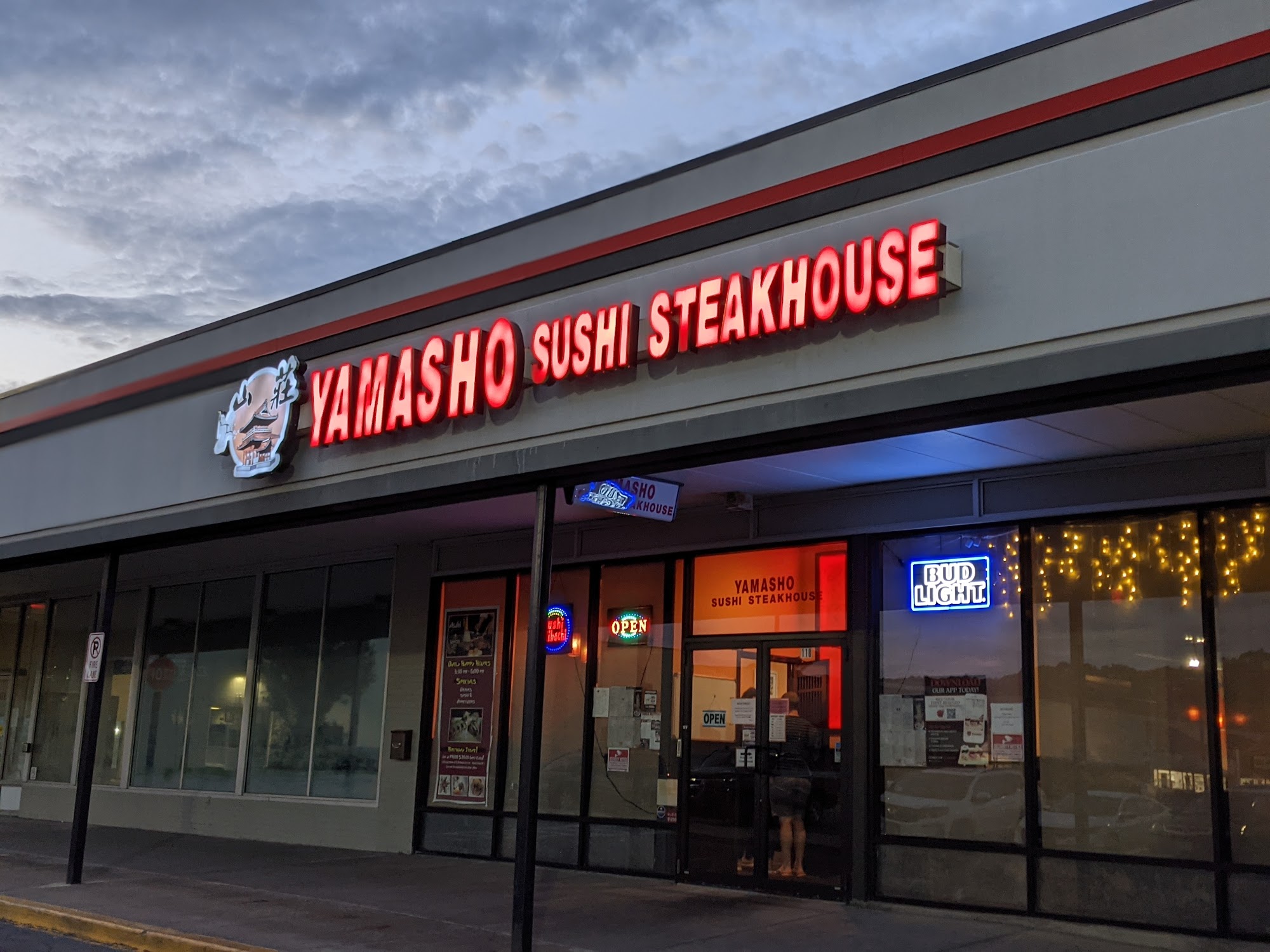 Yamasho sushi steakhouse