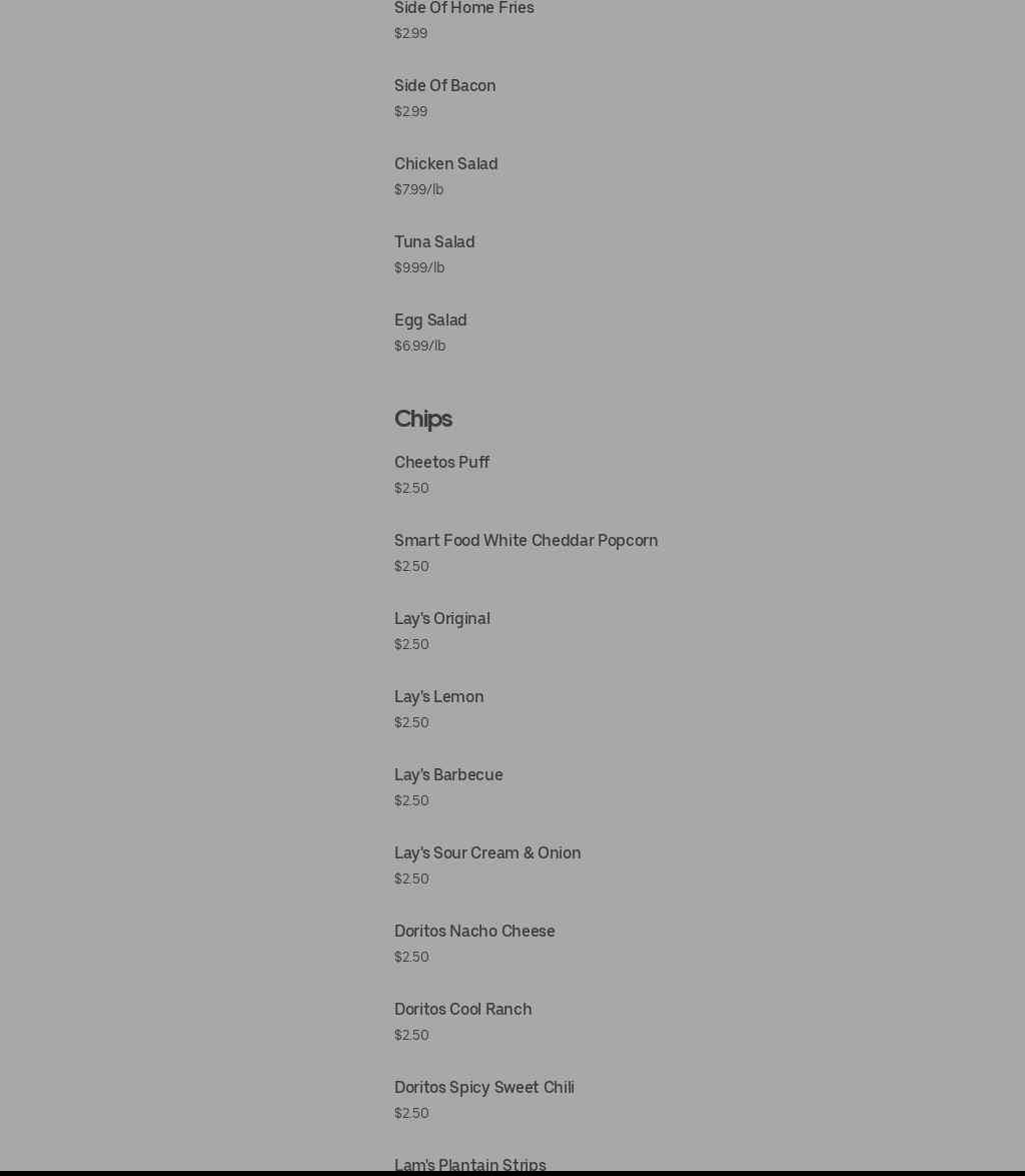 Photo credit: Posmates