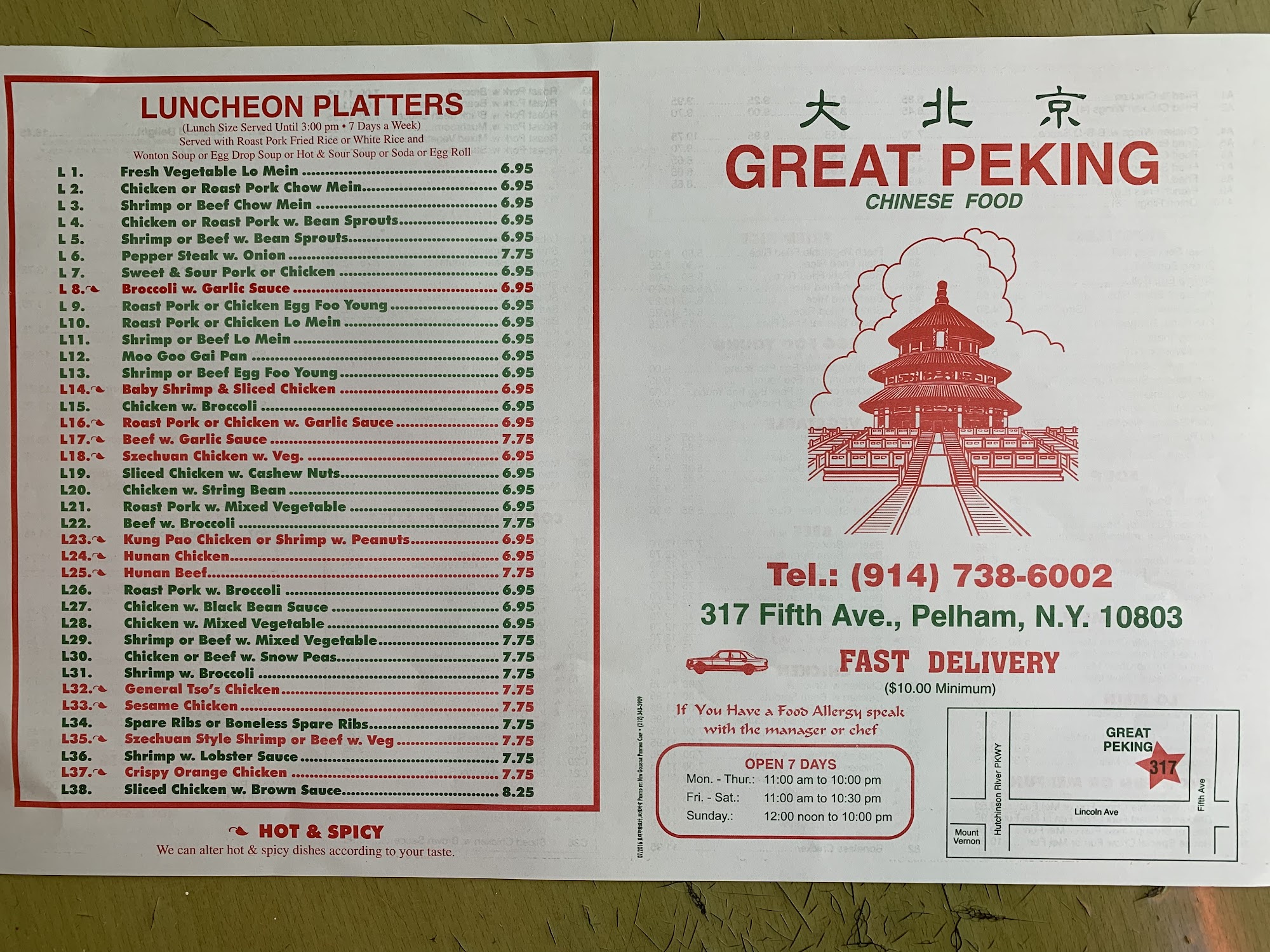 Photo credit: Google