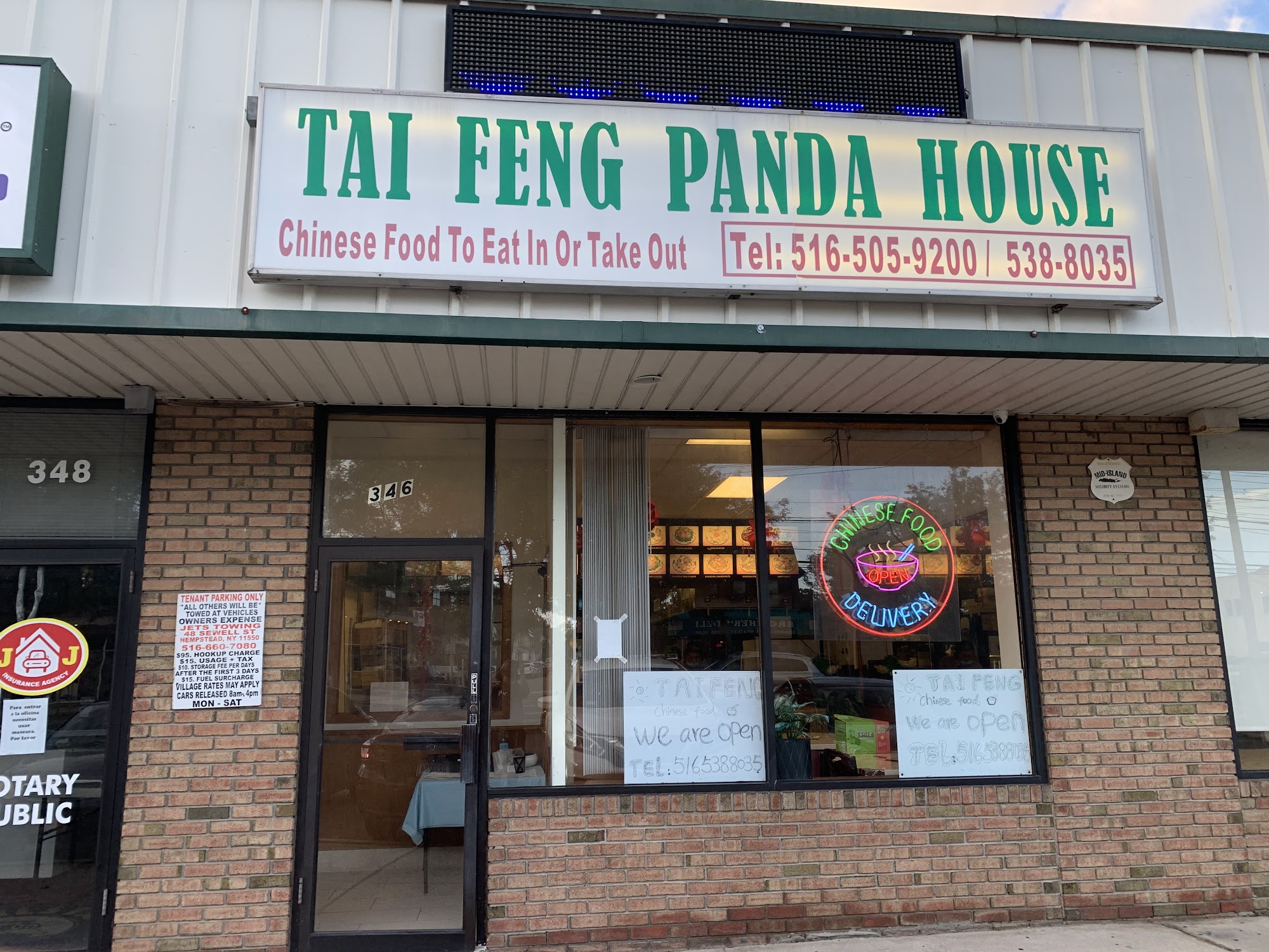 Tai Feng Panda House