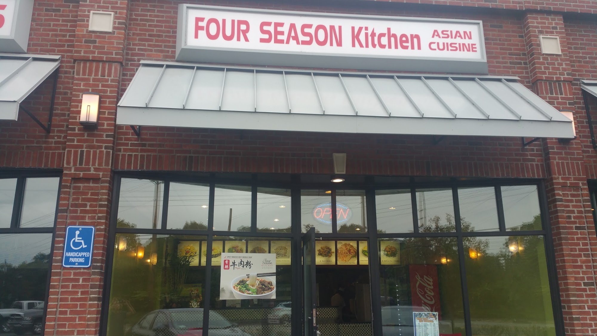 Four Season Kitchen