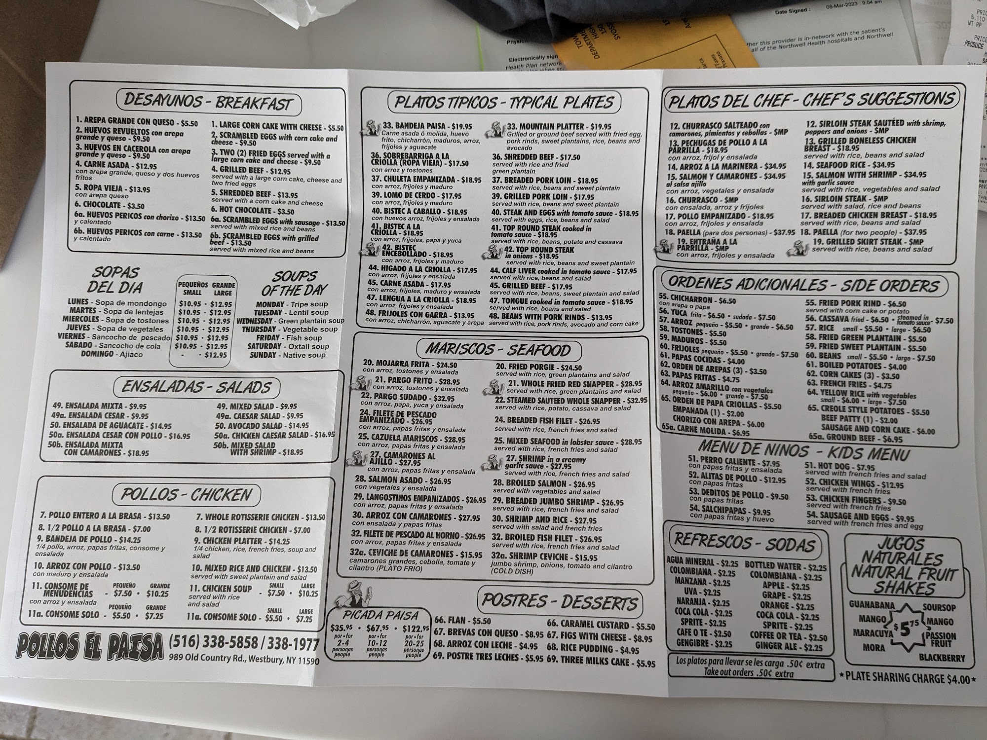 Photo credit: Google