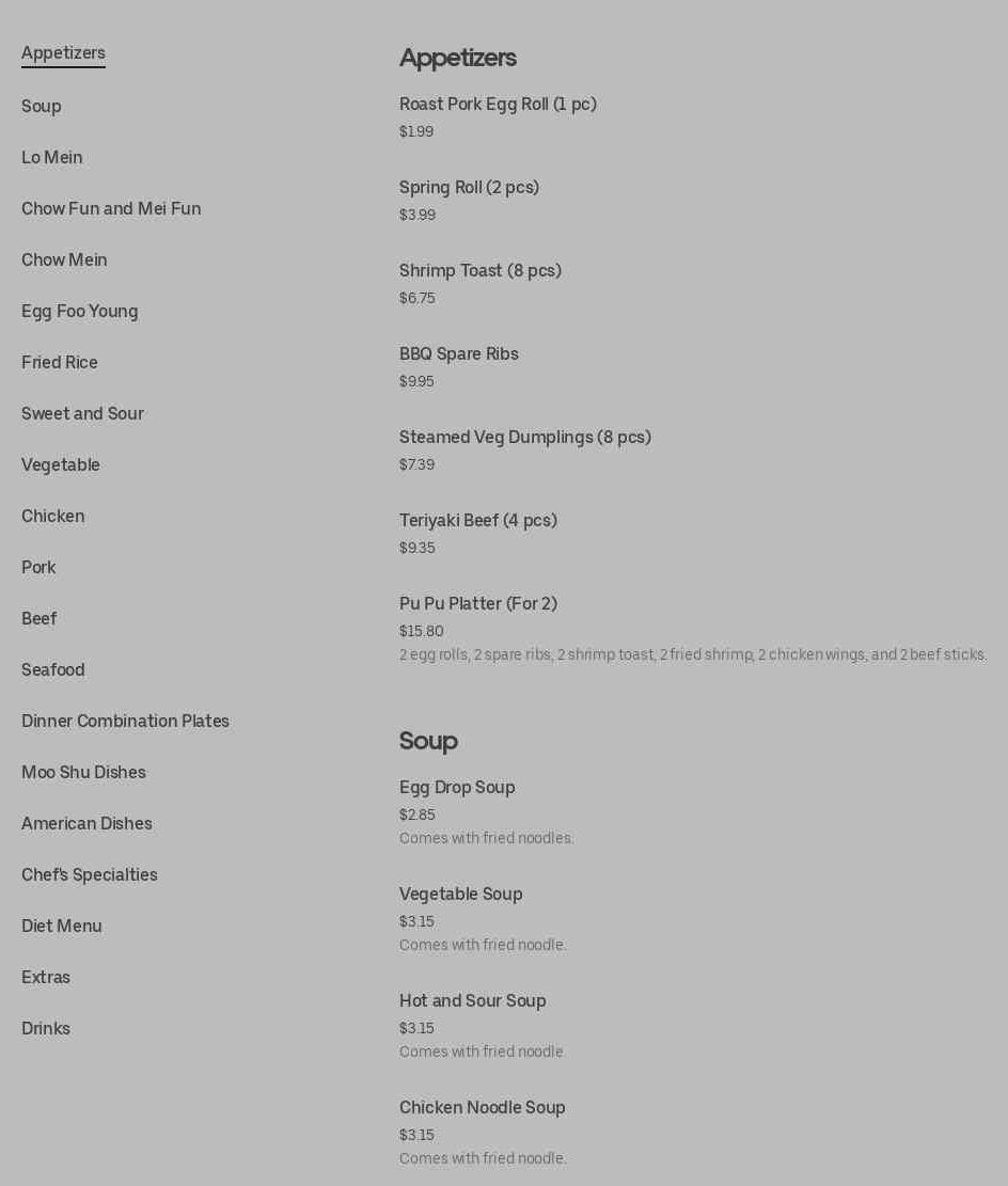 Photo credit: Posmates