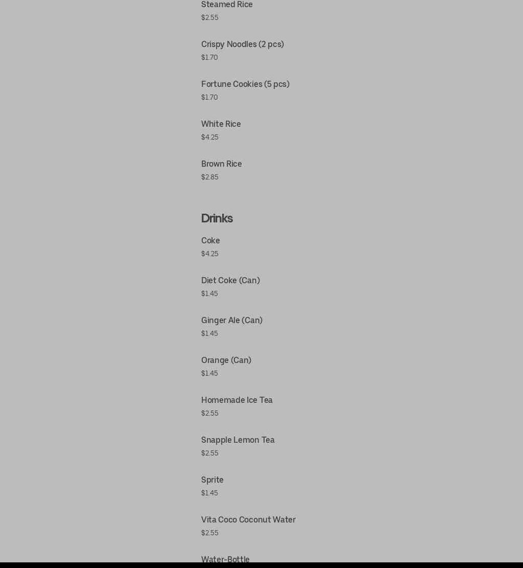 Photo credit: Posmates