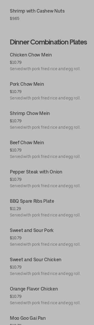 Photo credit: Posmates