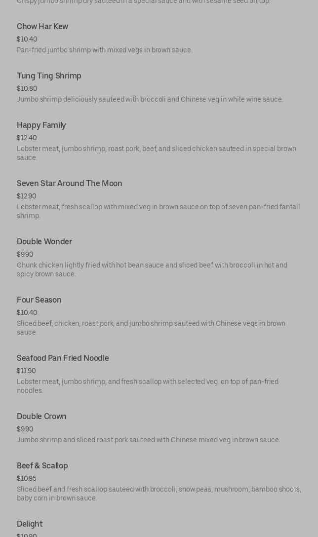 Photo credit: Posmates