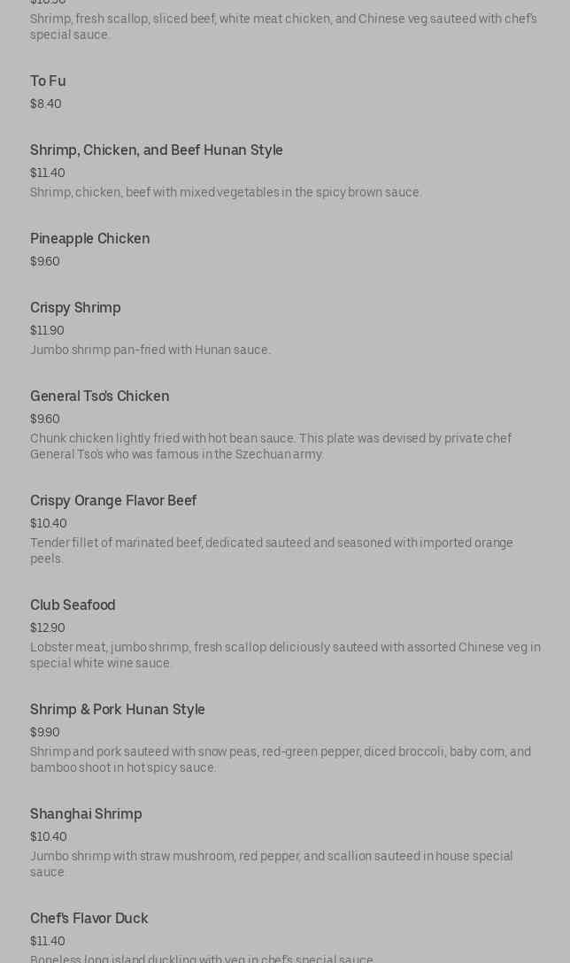 Photo credit: Posmates