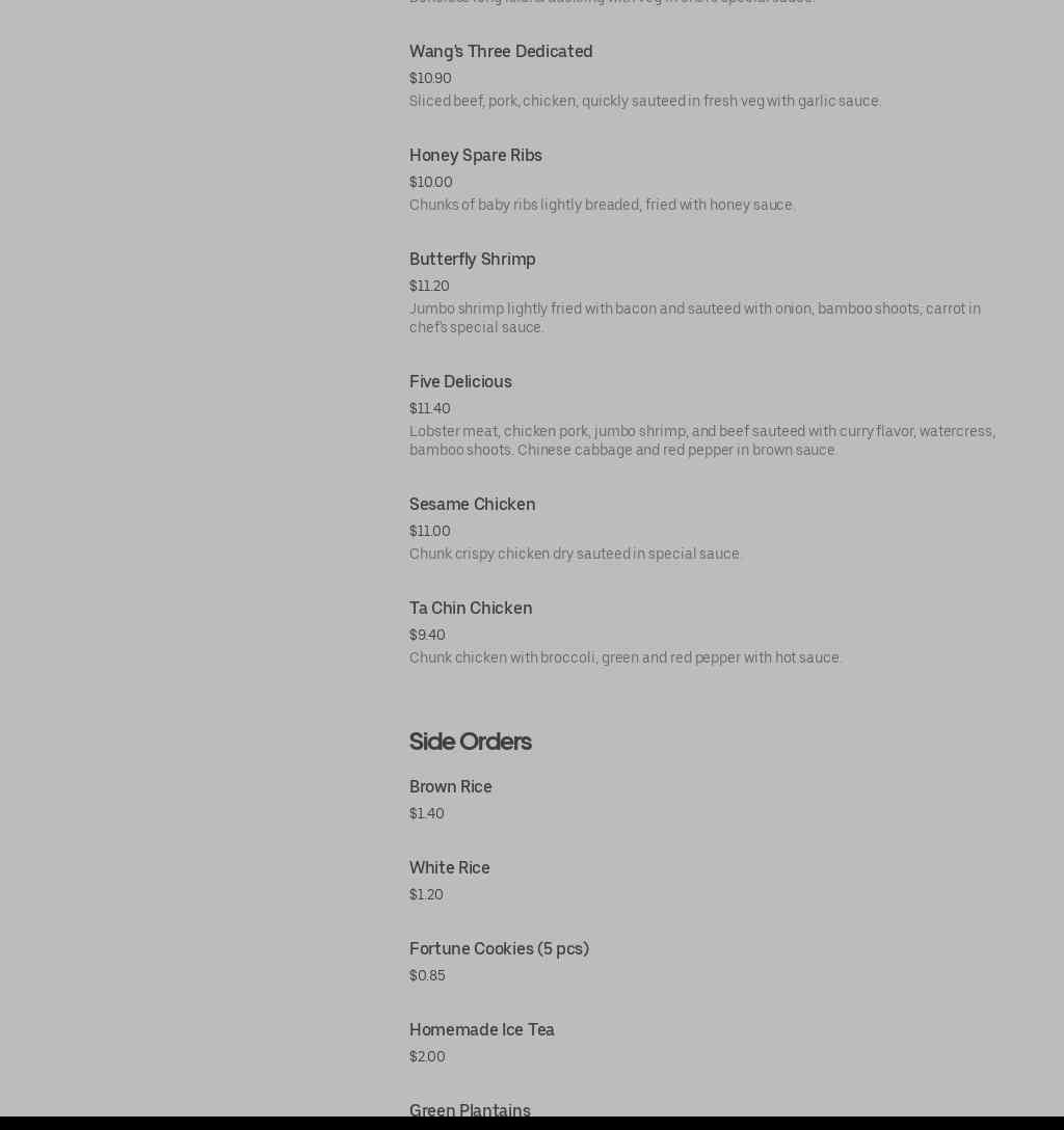 Photo credit: Posmates