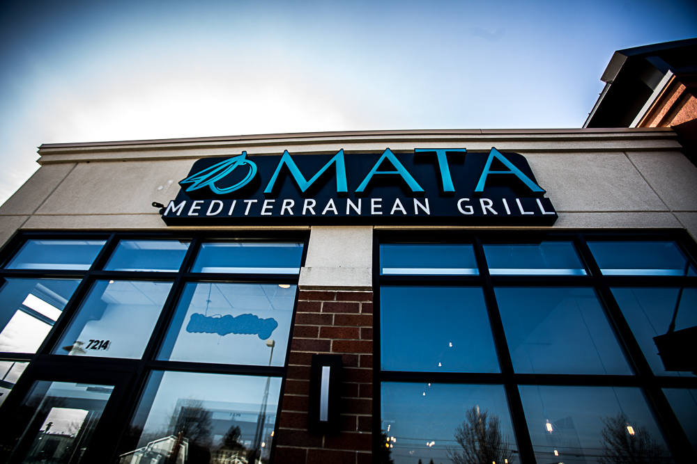 Mata Mediterranean Grill