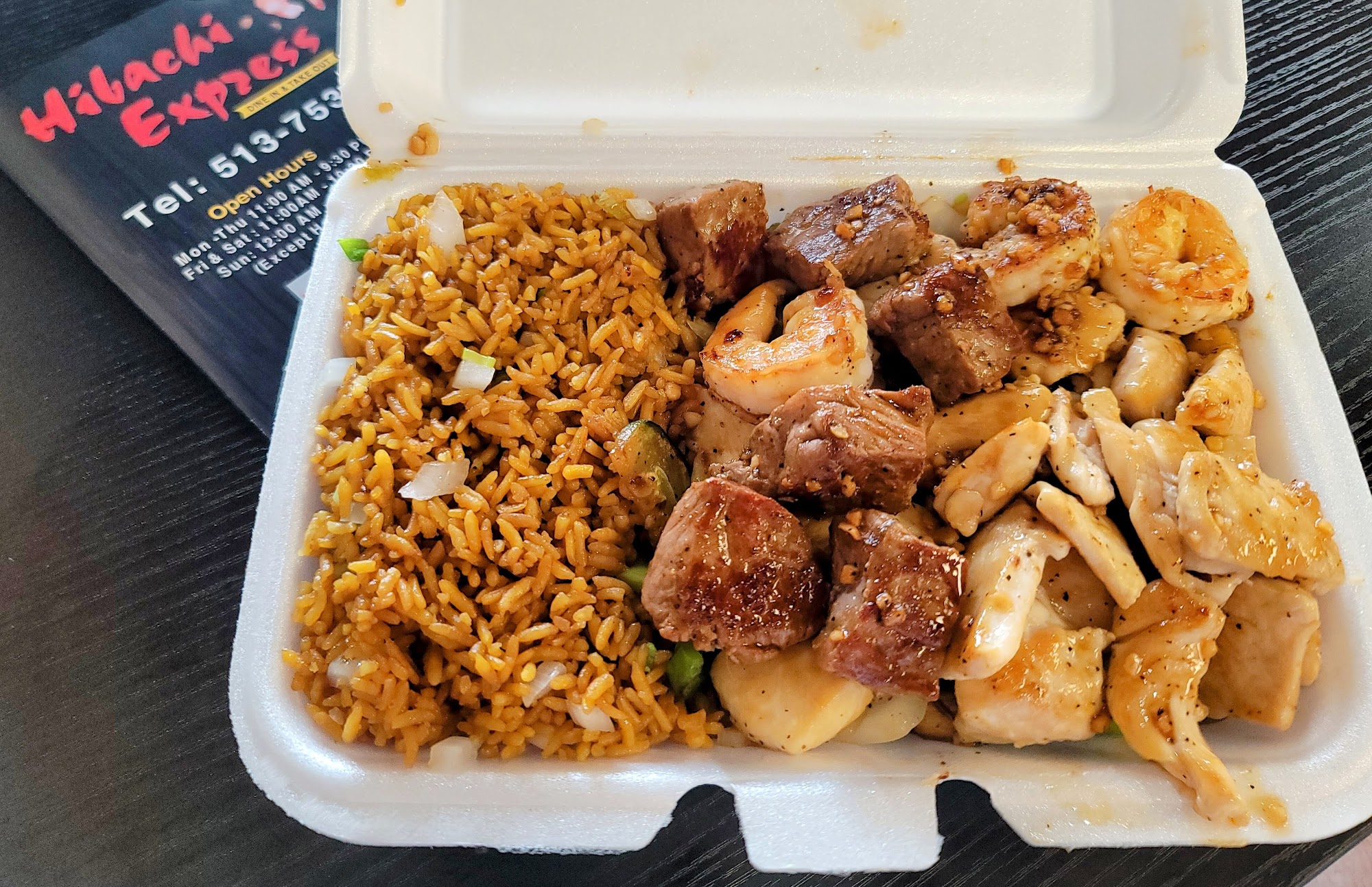 Hibachi Express