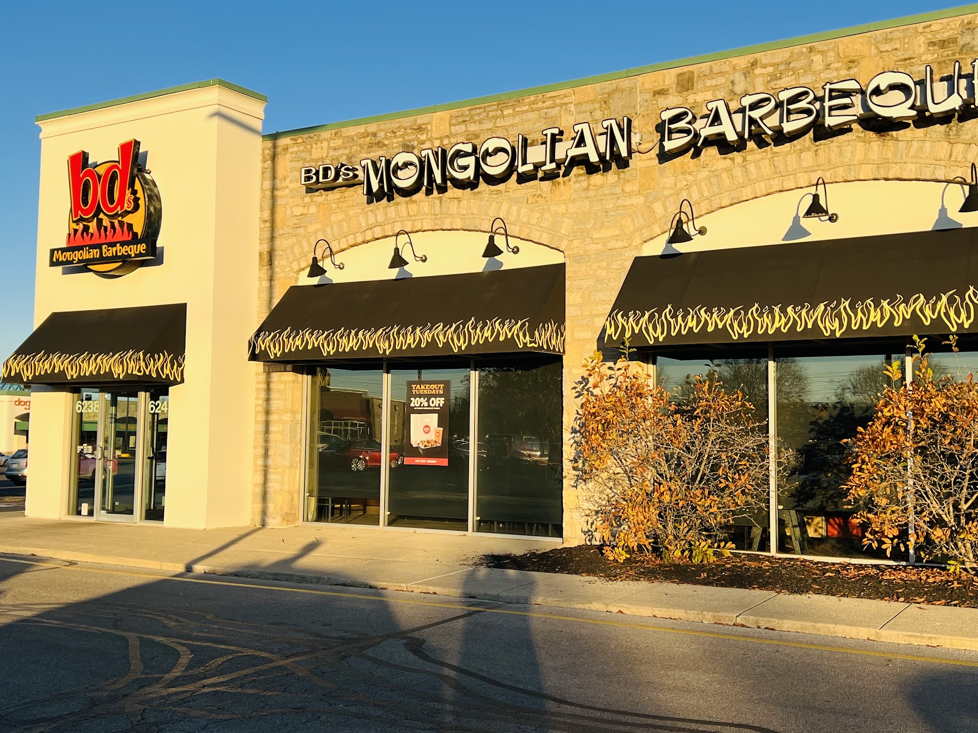 BD's Mongolian Grill