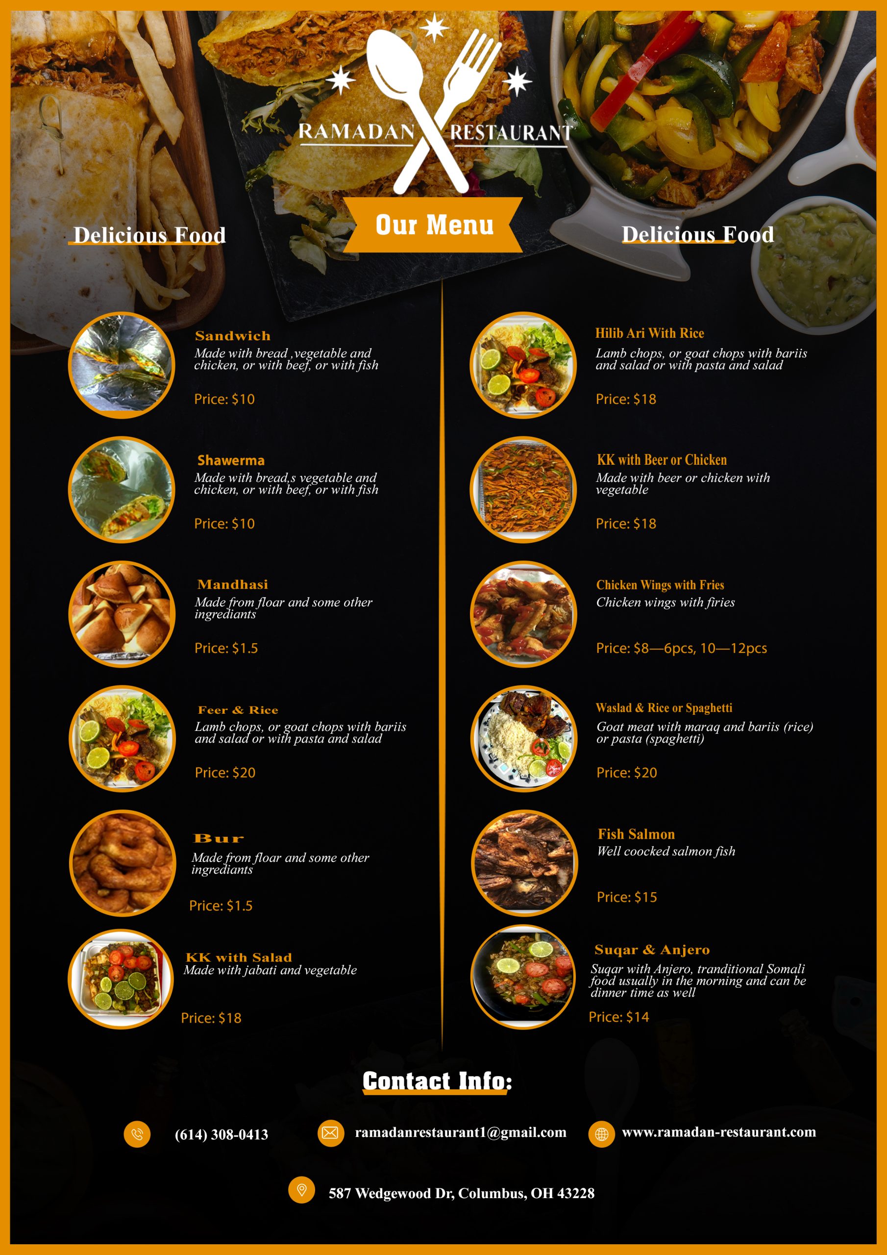 Ramadan Restaurant Menu