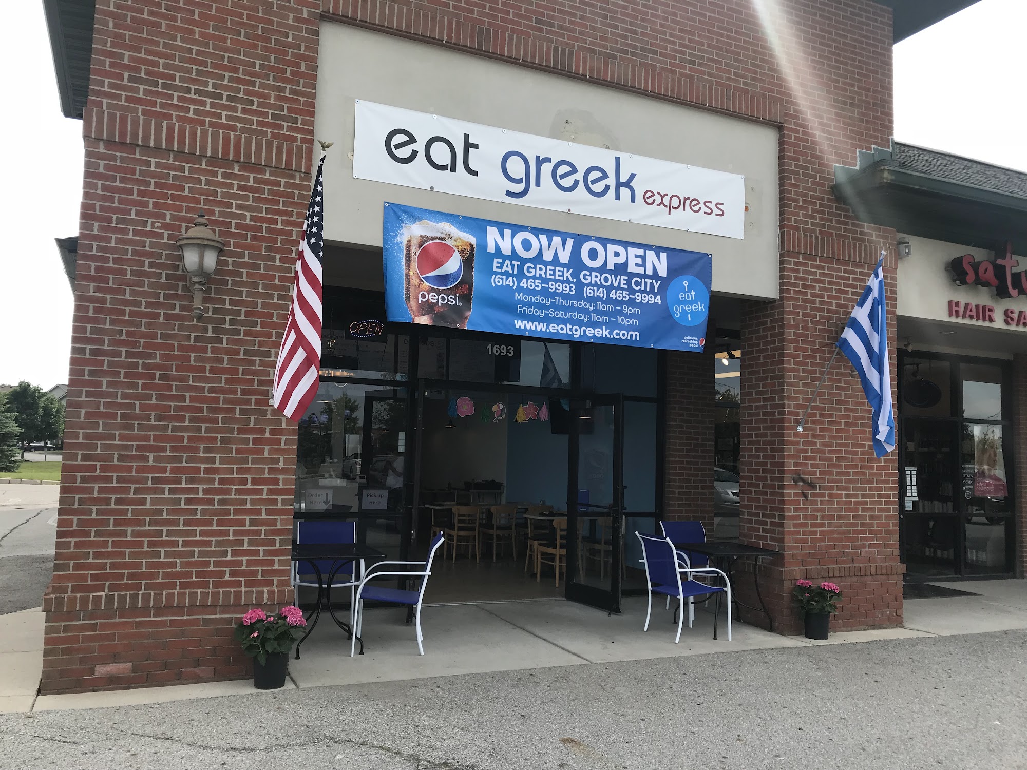 Eat greek Express