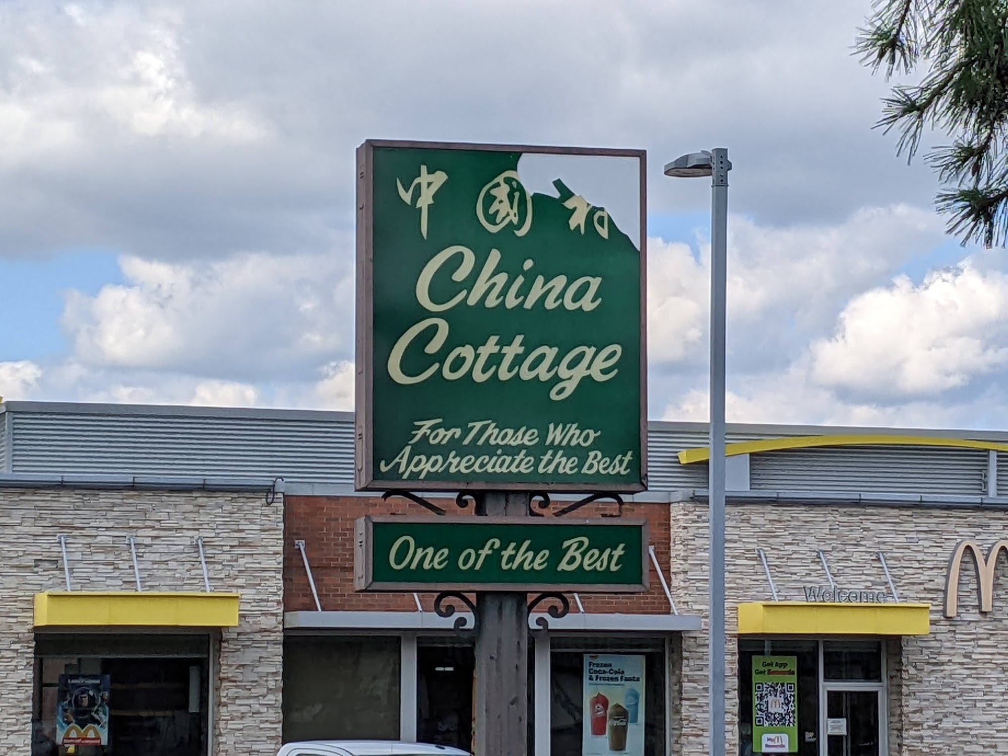 China Cottage