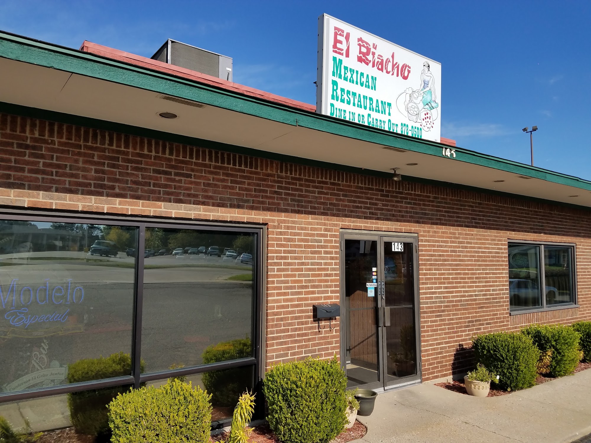 EL Riacho Mexican Restaurant