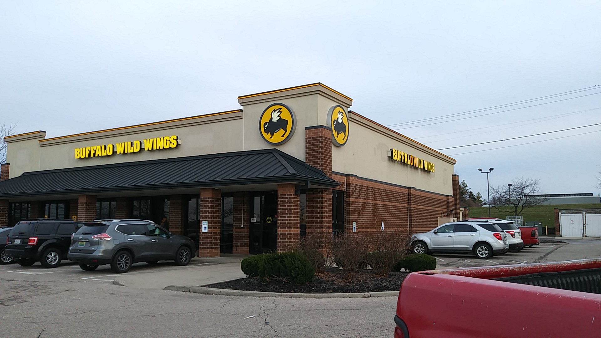 Buffalo Wild Wings