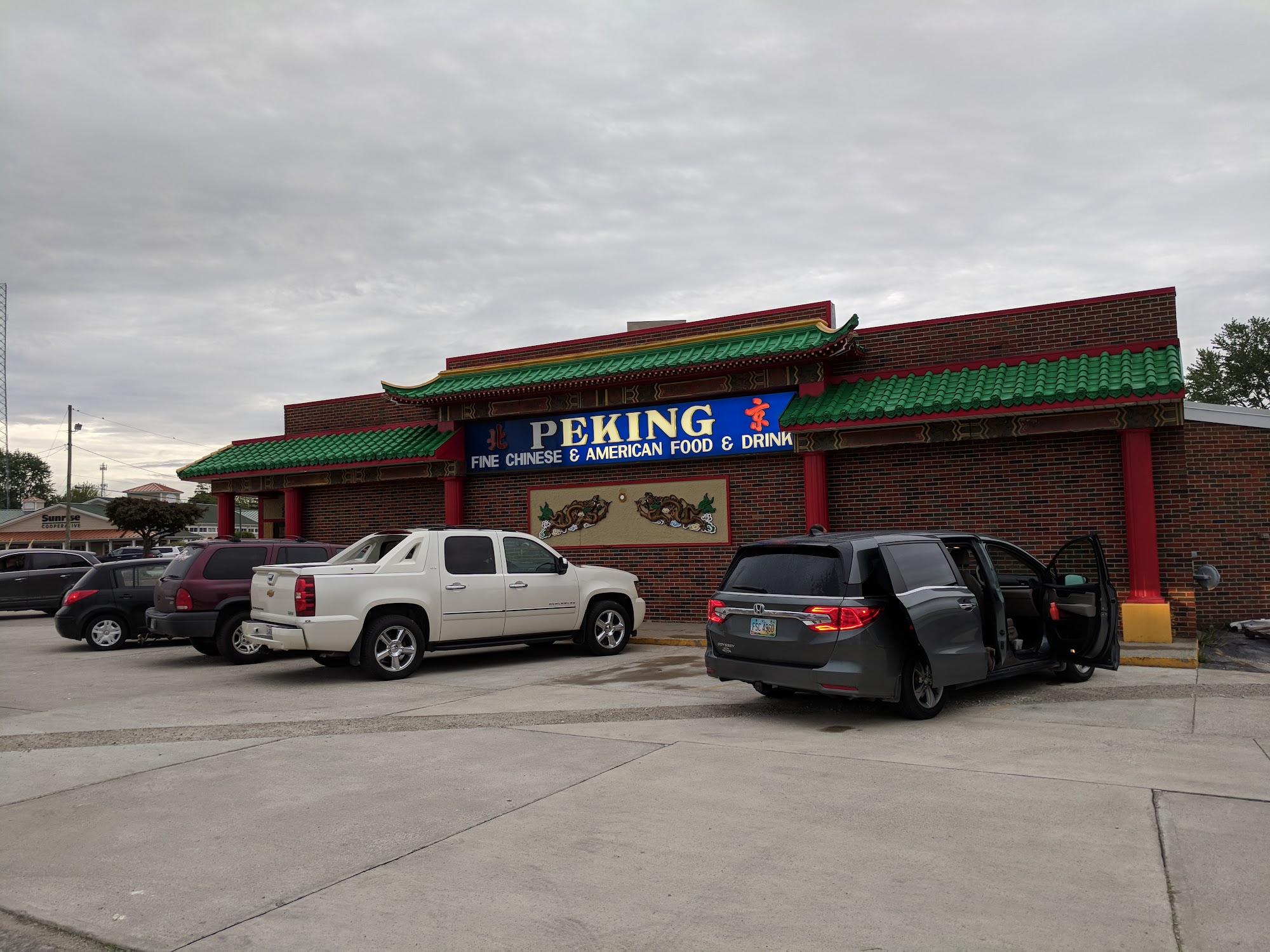 Peking Restaurant