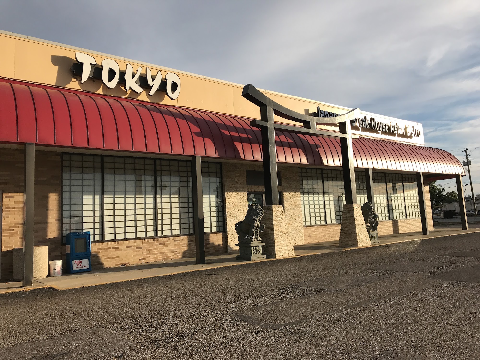 Tokyo Japanese Steakhouse