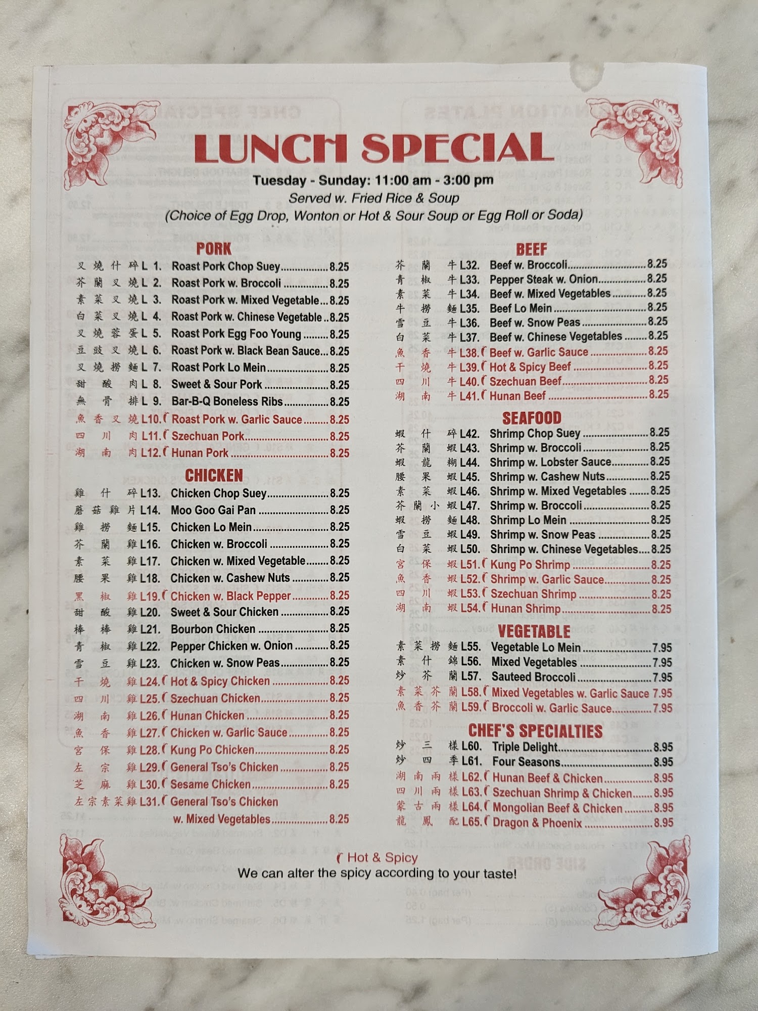 Photo credit: Google