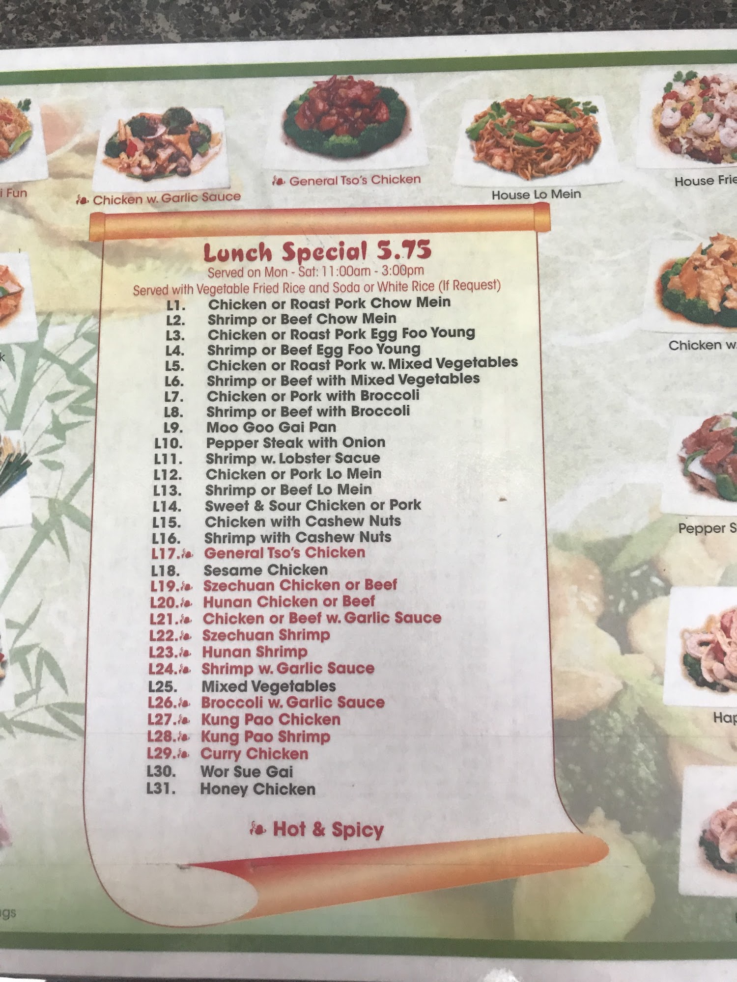 Photo credit: Google