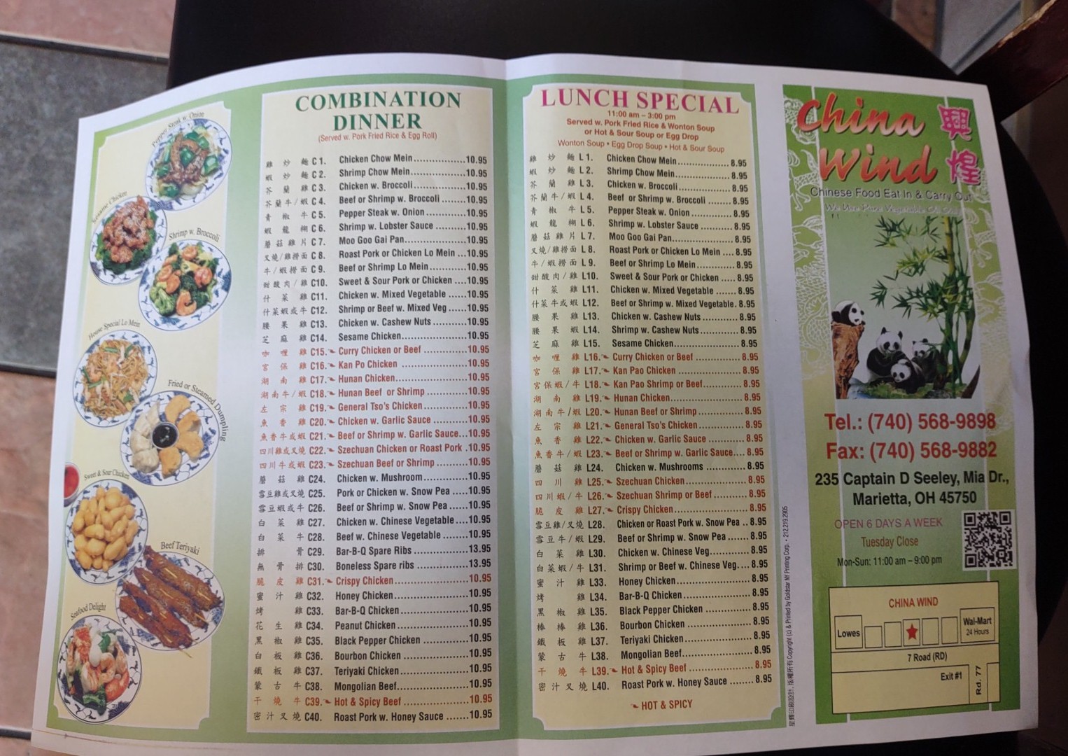 Photo credit: Google