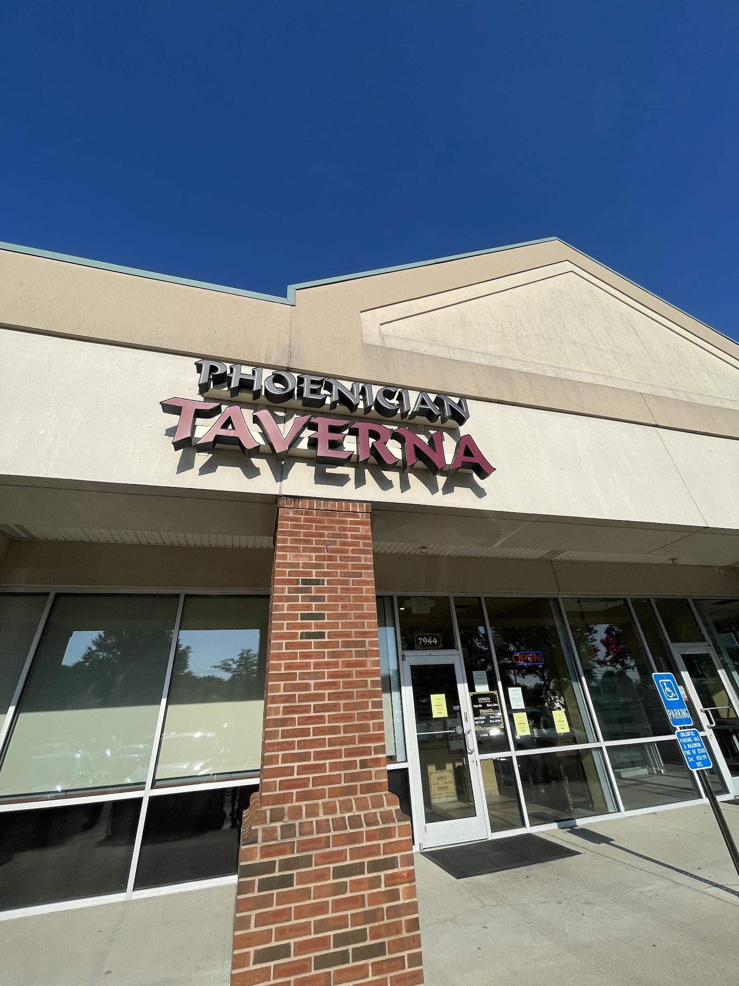 Restaurants In Mason Mi - eont9e3
