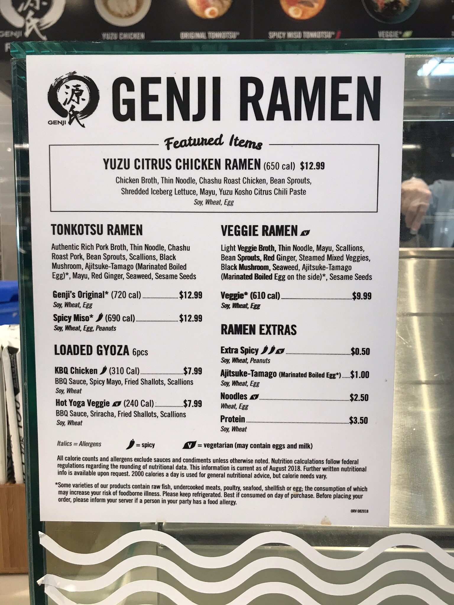 Genji Sushi Menu