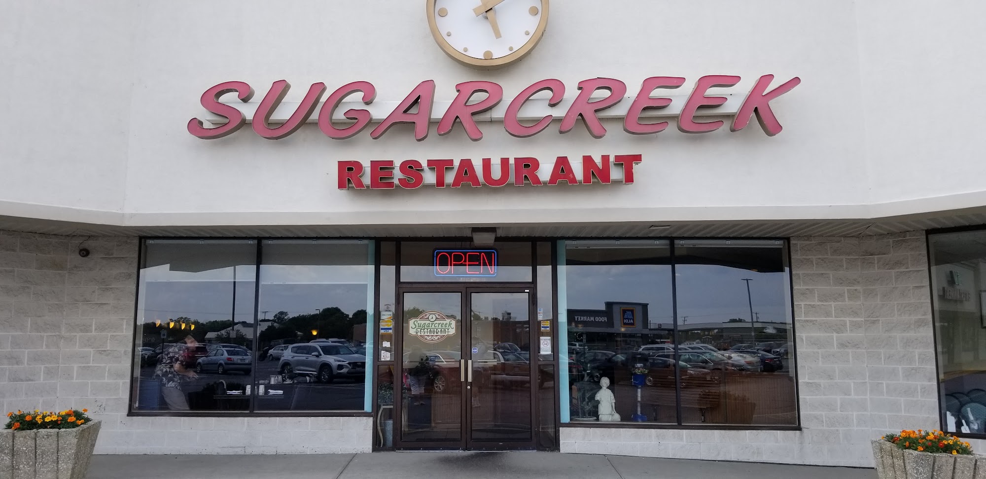Sugarcreek Restaurant