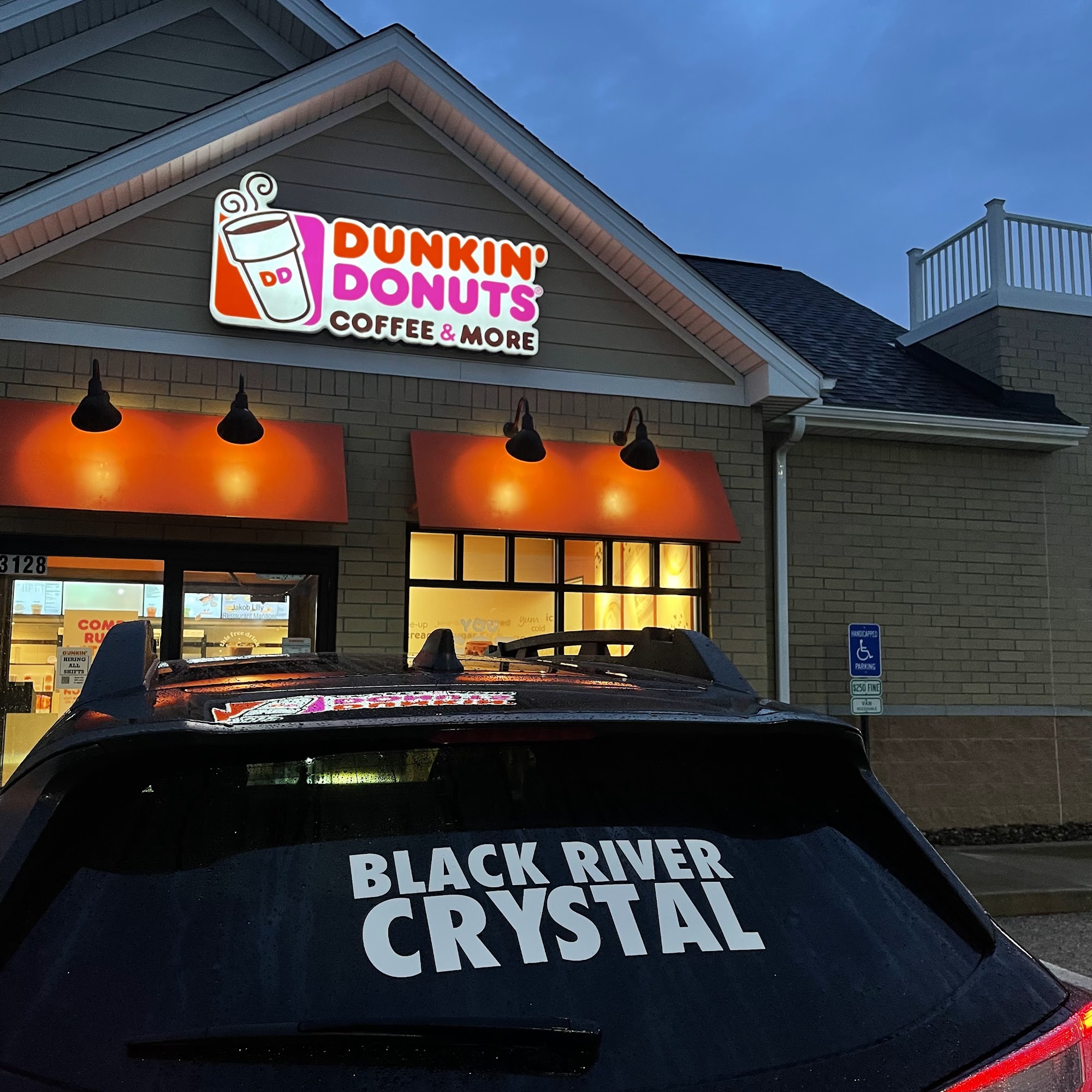 Dunkin'