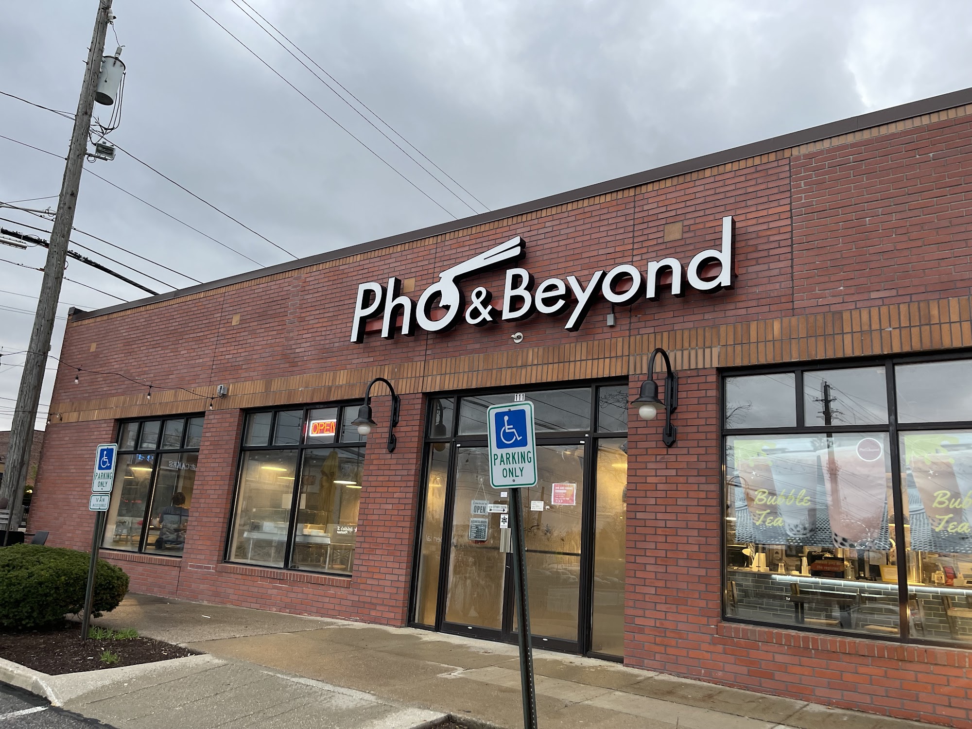 Pho & Beyond