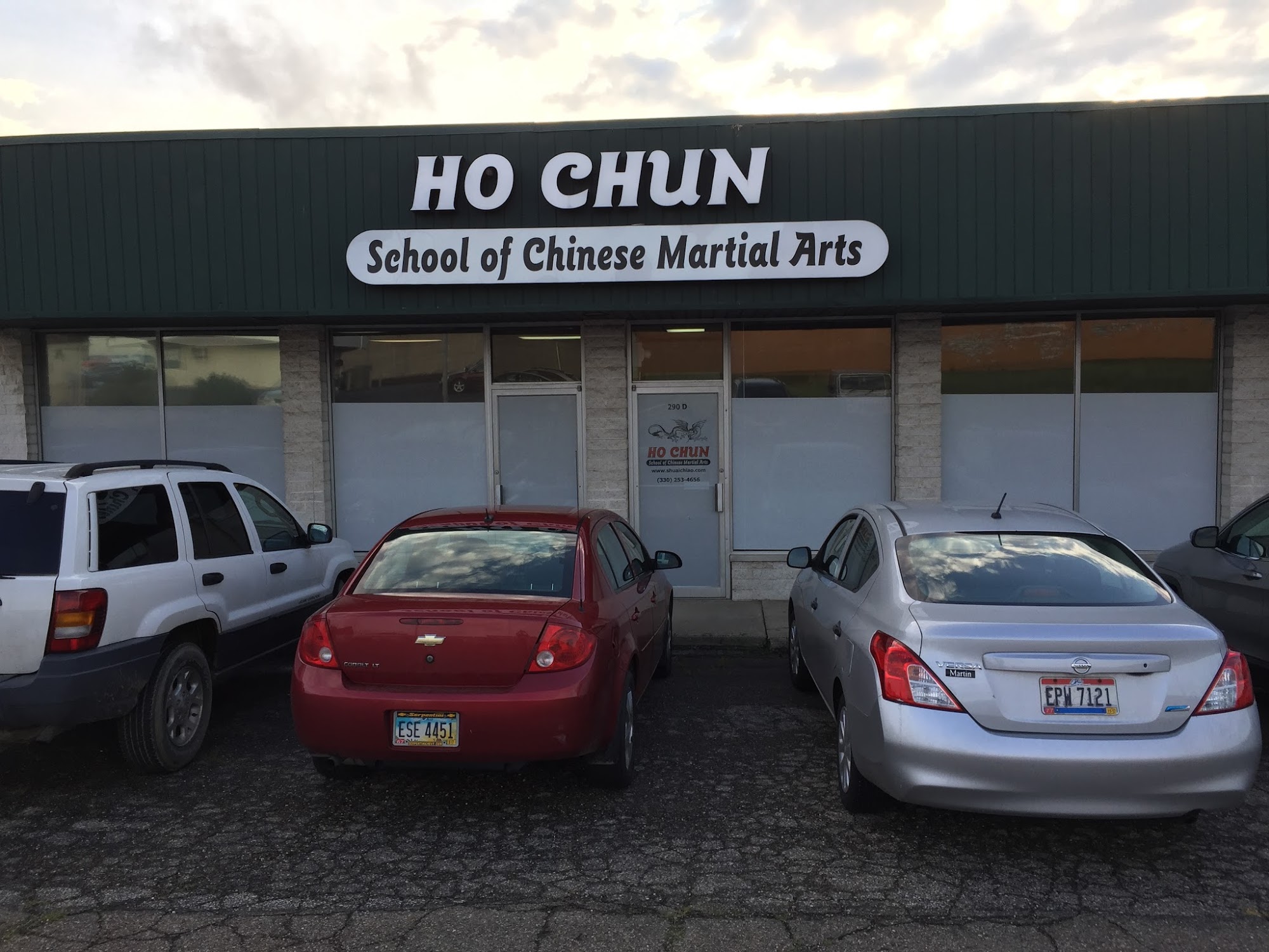 Ho Chun School of Chinese Martial Arts 290 West Ave D, Tallmadge Ohio 44278