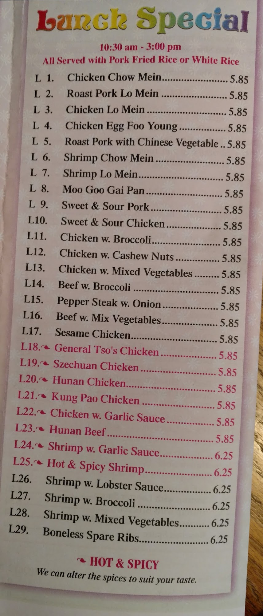 Photo credit: Google