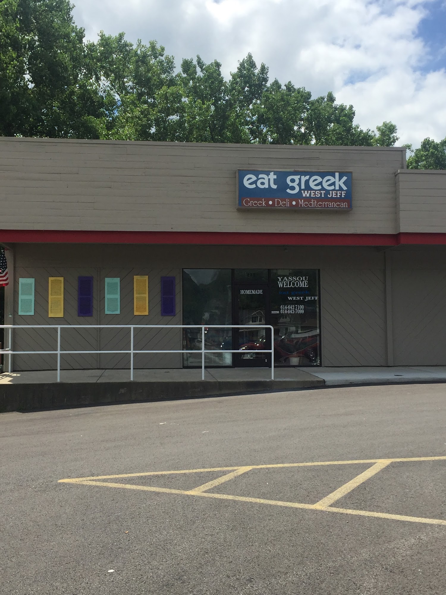 Eat Greek West Jefferson