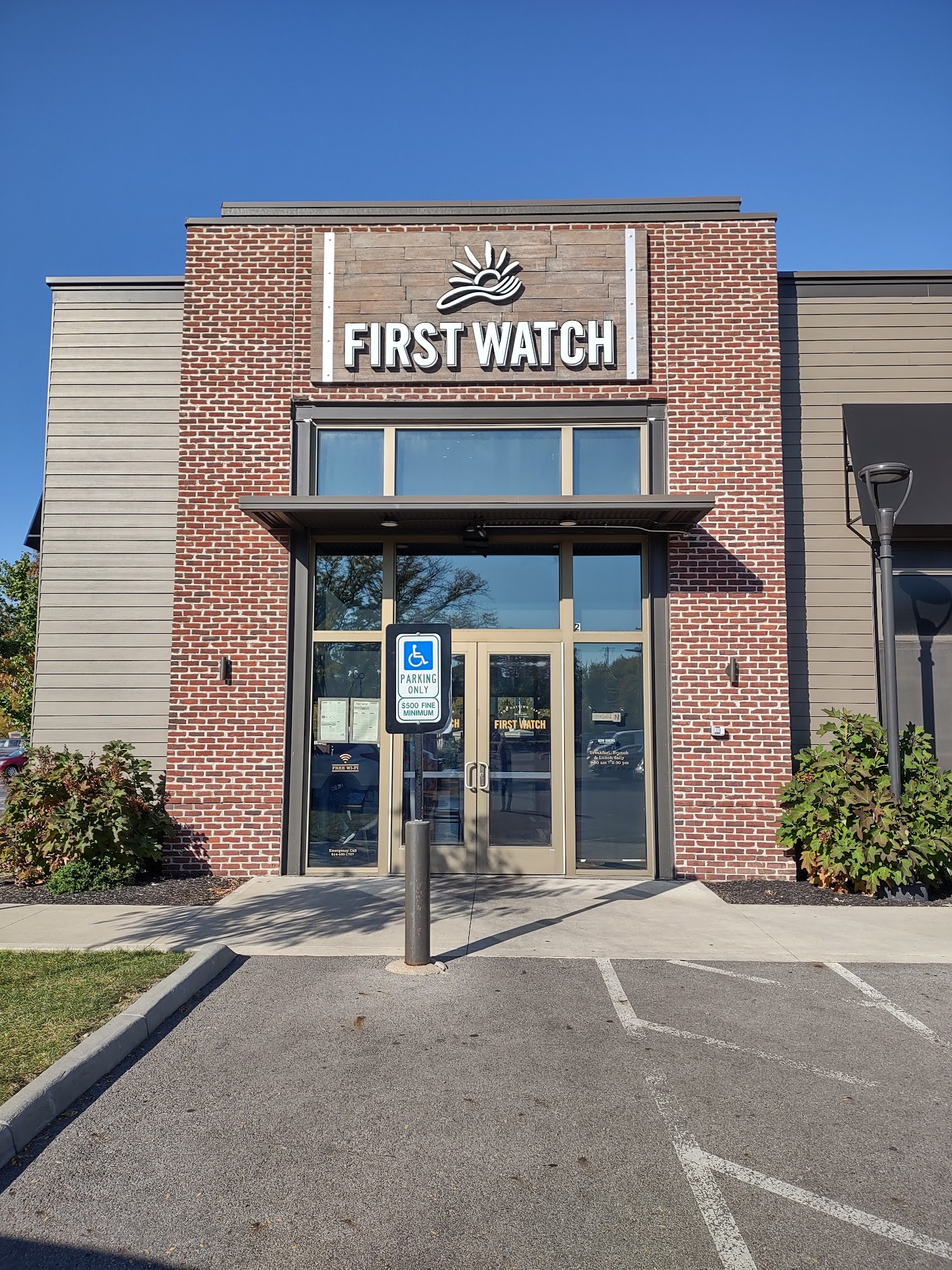 First Watch