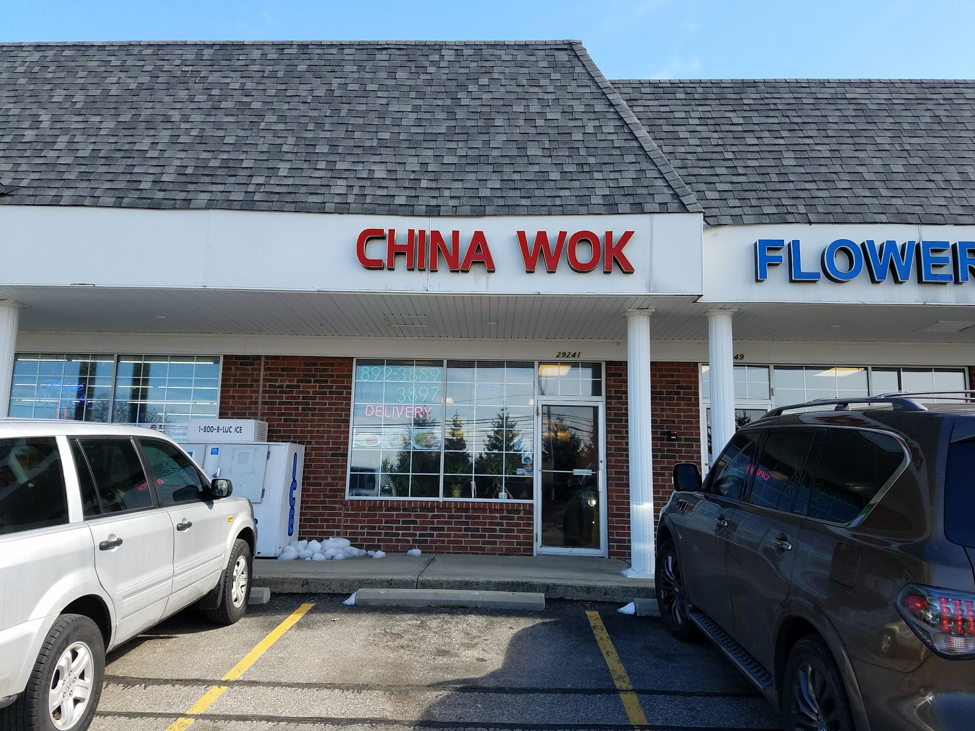 China Wok