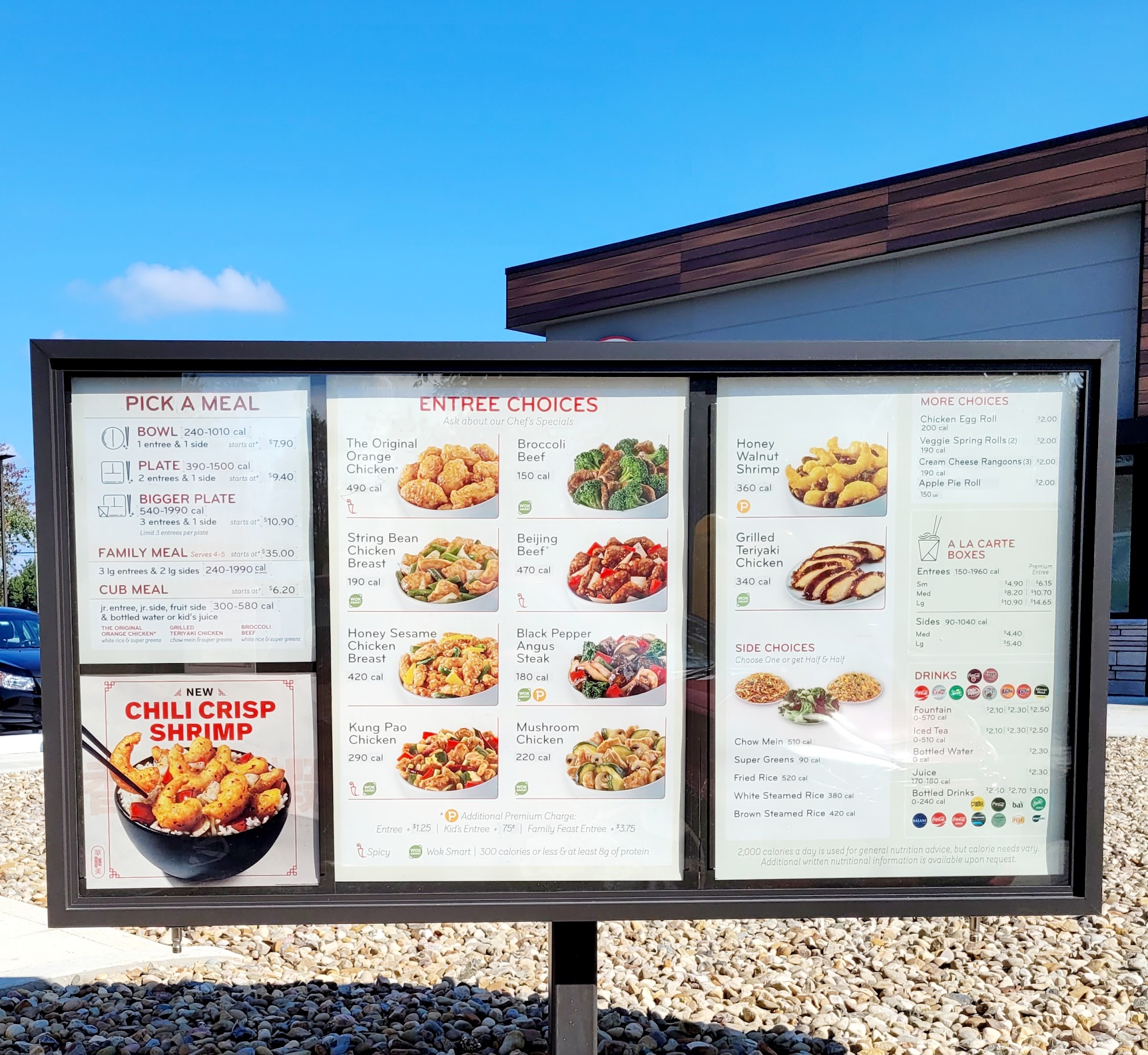 Panda express Menu