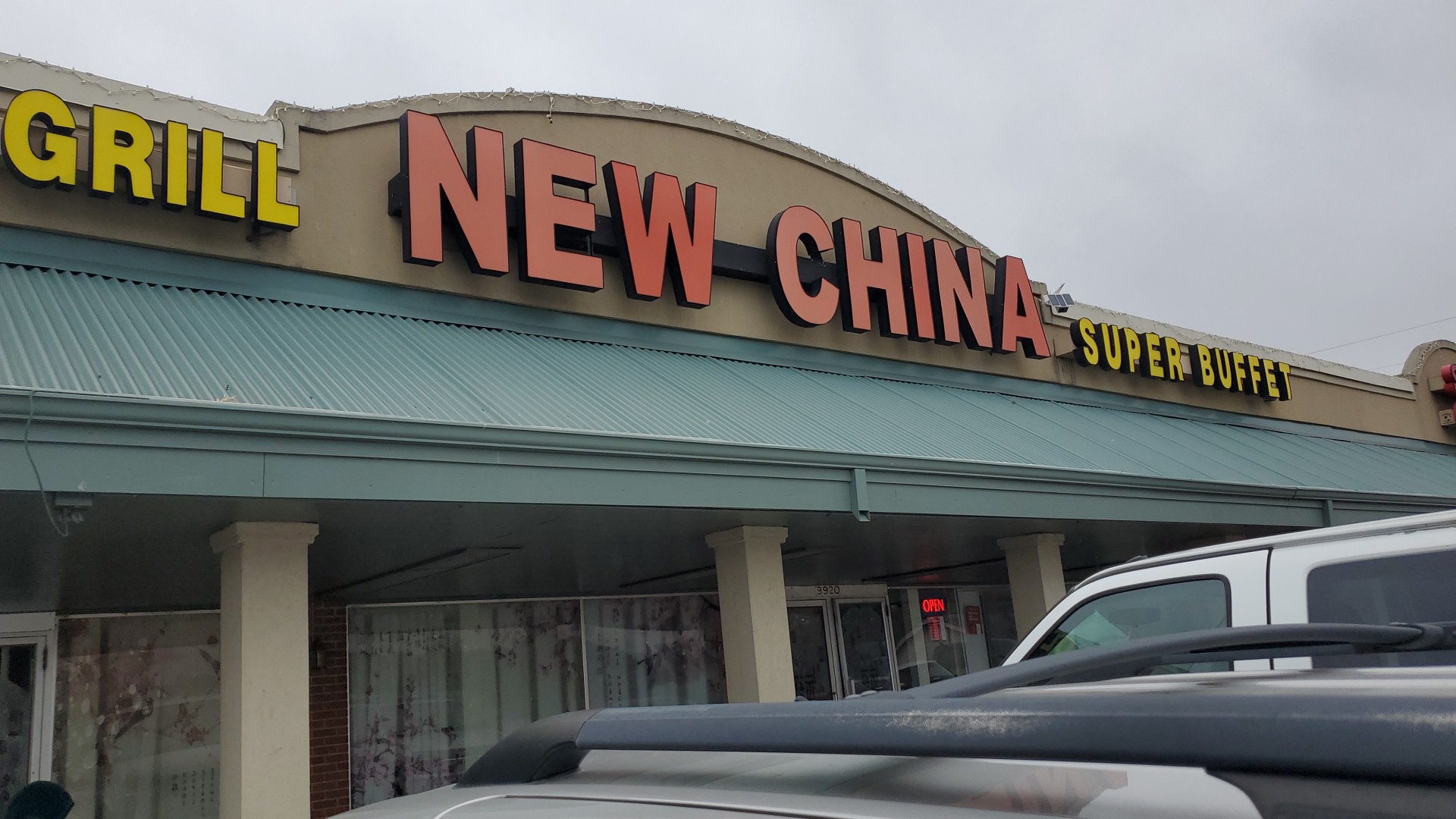 NEW CHINA SUPER BUFFET