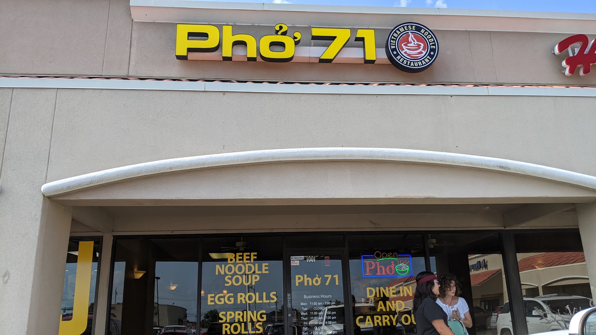 Pho 71