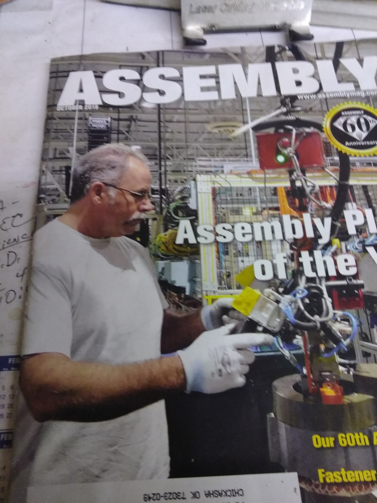 Gerald's Welding Inc