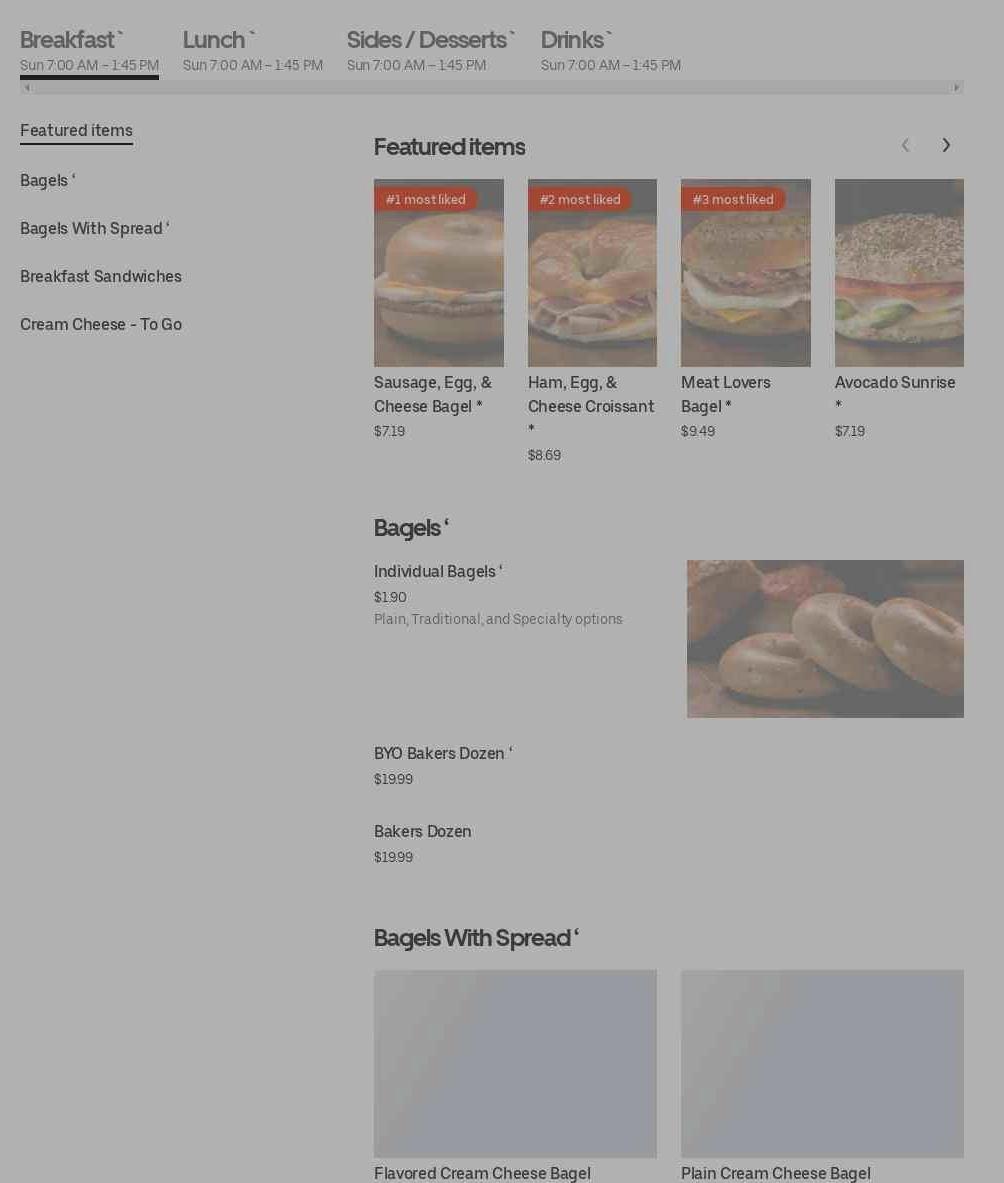 Photo credit: Posmates