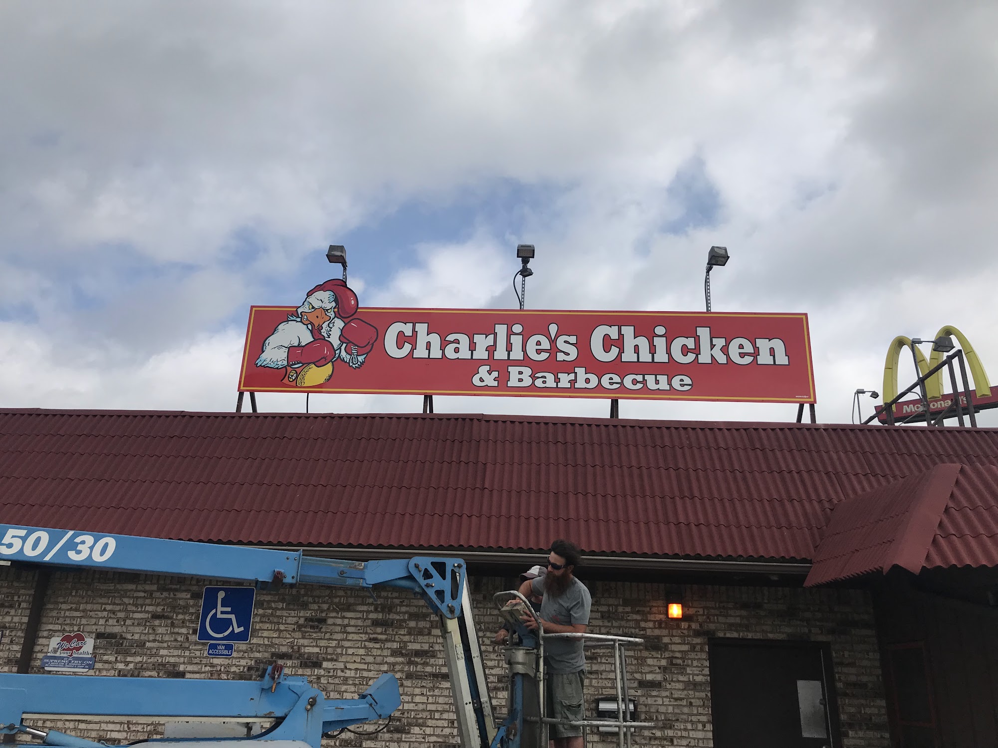 Charlie's Chicken & Barbecue