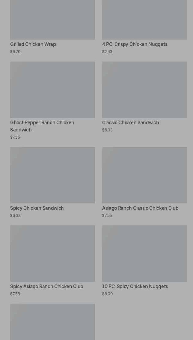 Photo credit: postmates