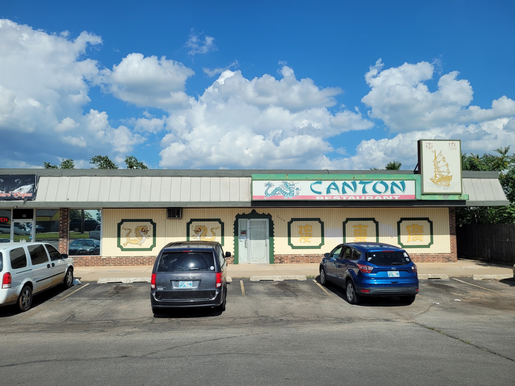 Canton Restaurant