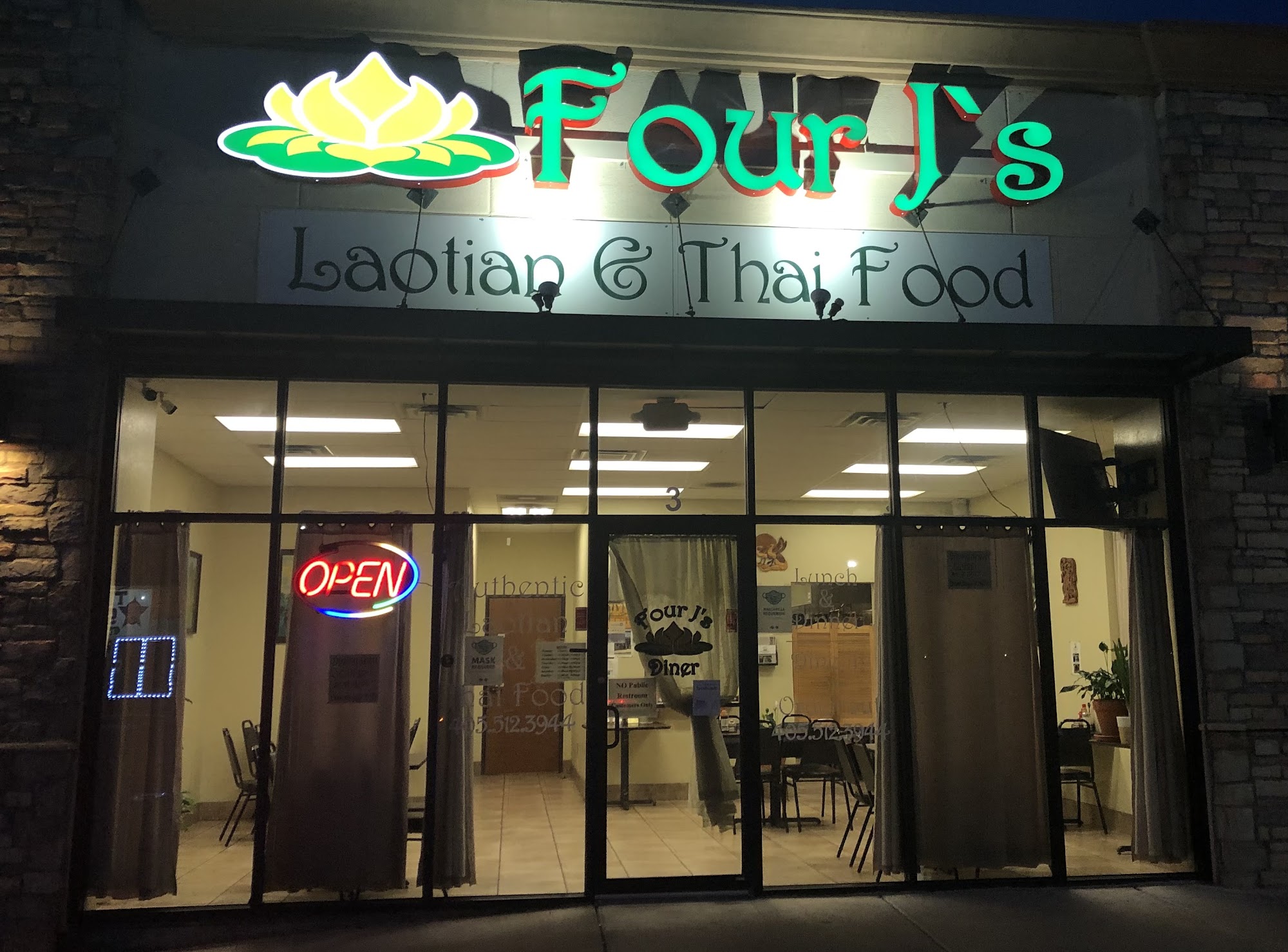 Four J's (Lao/Thai Dine-In From Togo Boxes or Takeout)