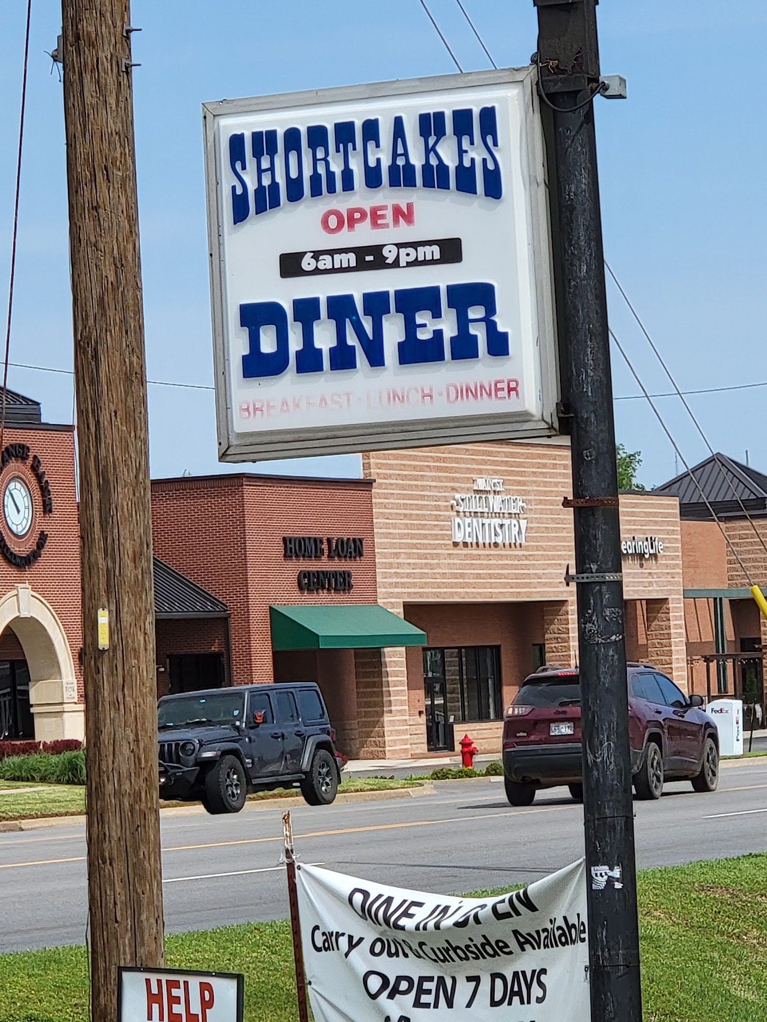 Shortcake's Diner