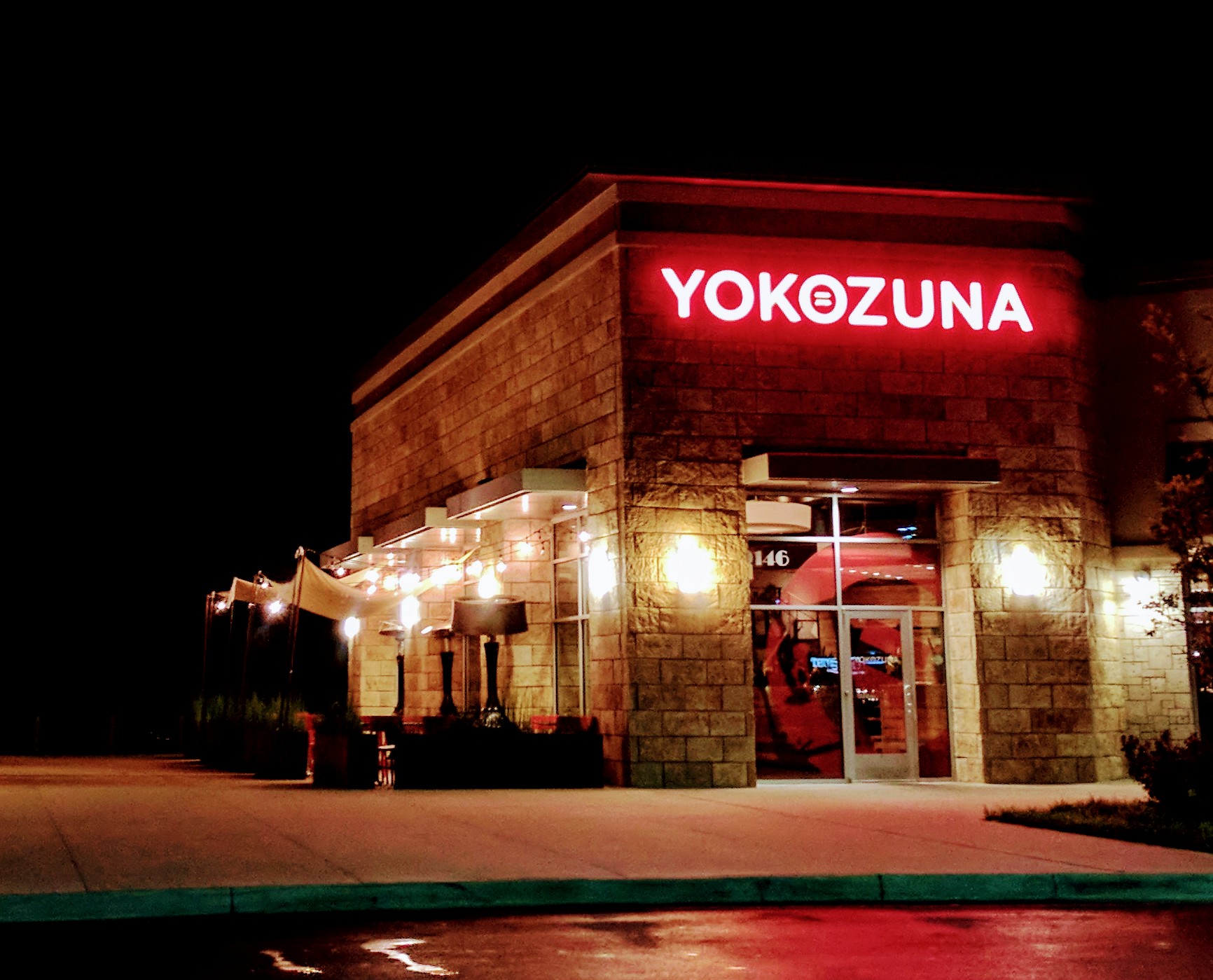 Yokozuna Yale